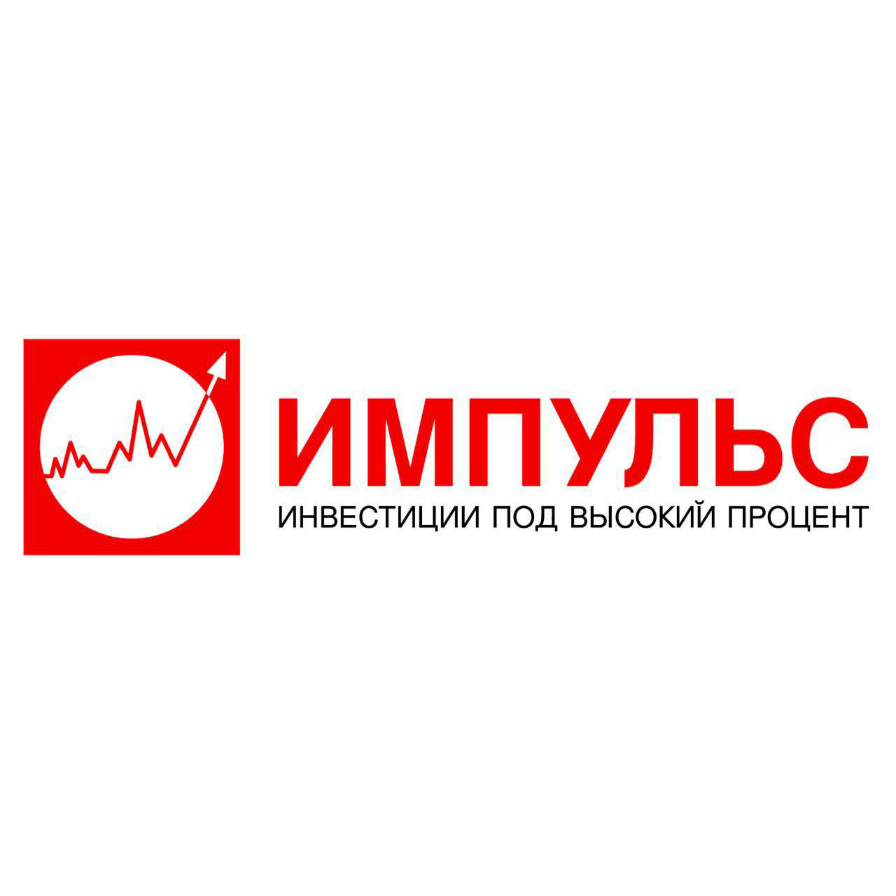 Микрозаймы в курске онлайн без процентов